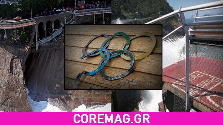 Δύο νεκροί από κατάρρευση ποδηλατόδρομου στη Βραζιλία